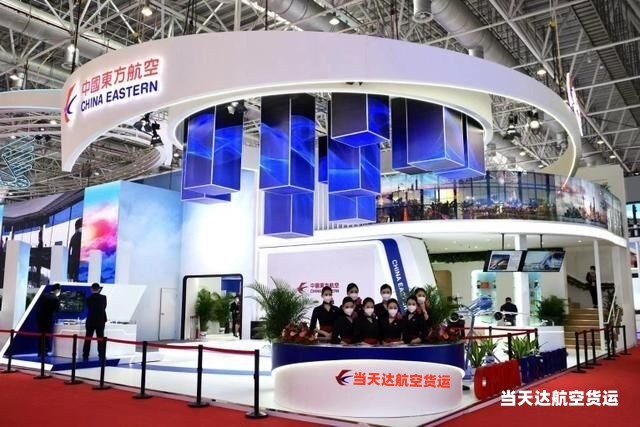 平谷到北京空运 航空货运 航空物流  航空快递 托运
